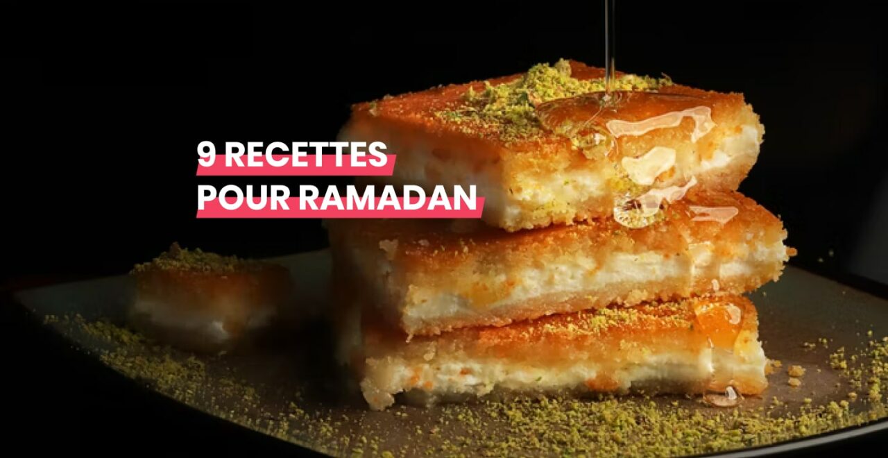 Recettes faciles et rapides pour Ramadan | GoodSesame